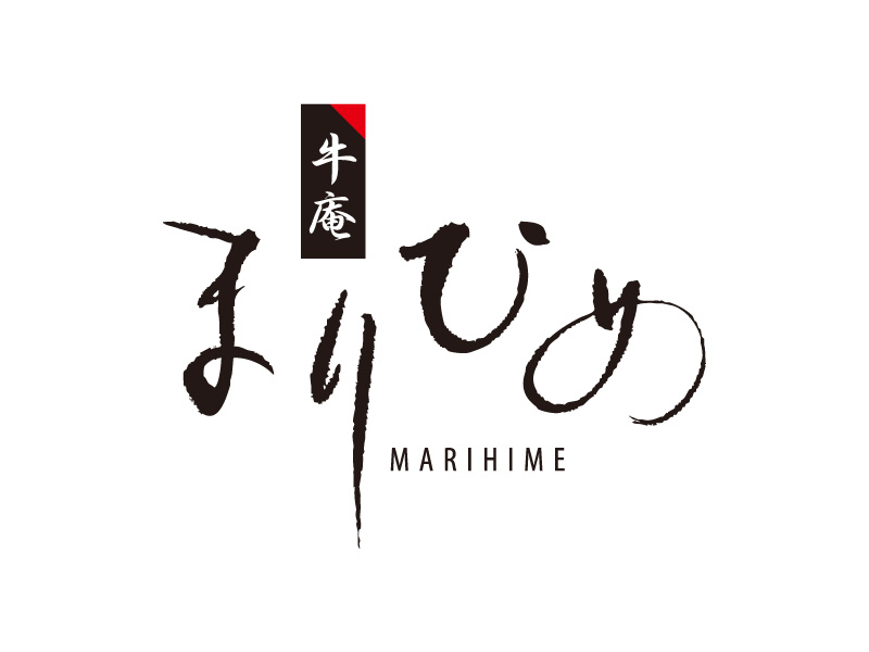 牛庵まりひめロゴ