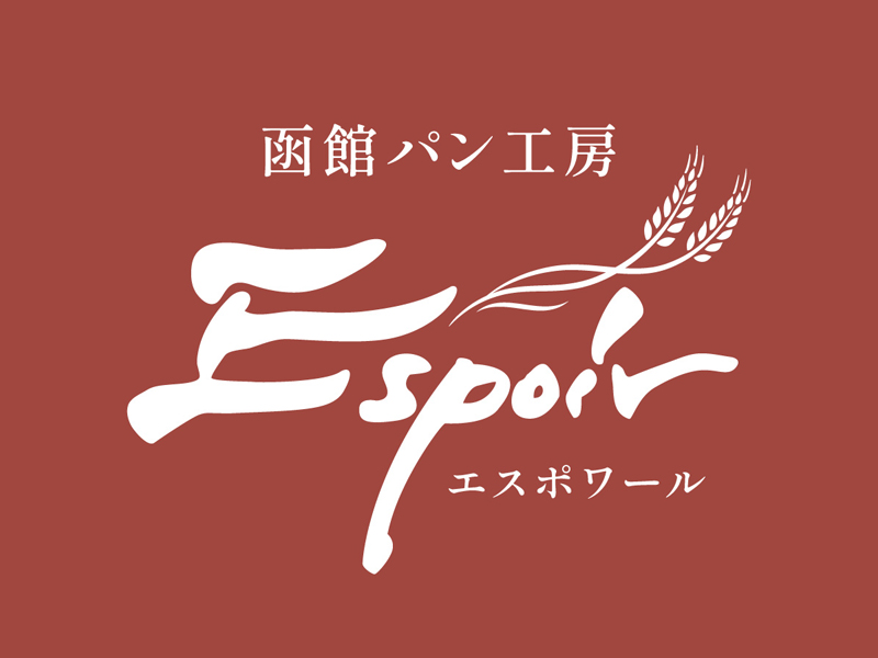 エスポワール ロゴ