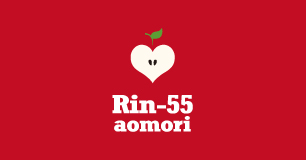 Rin-55 aomori