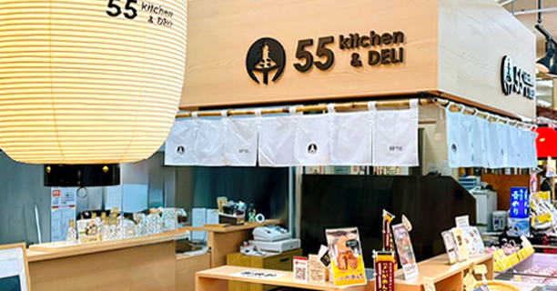 55kitchen＆DELI