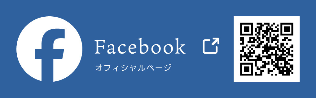 公式SNS Facebookバナー画像